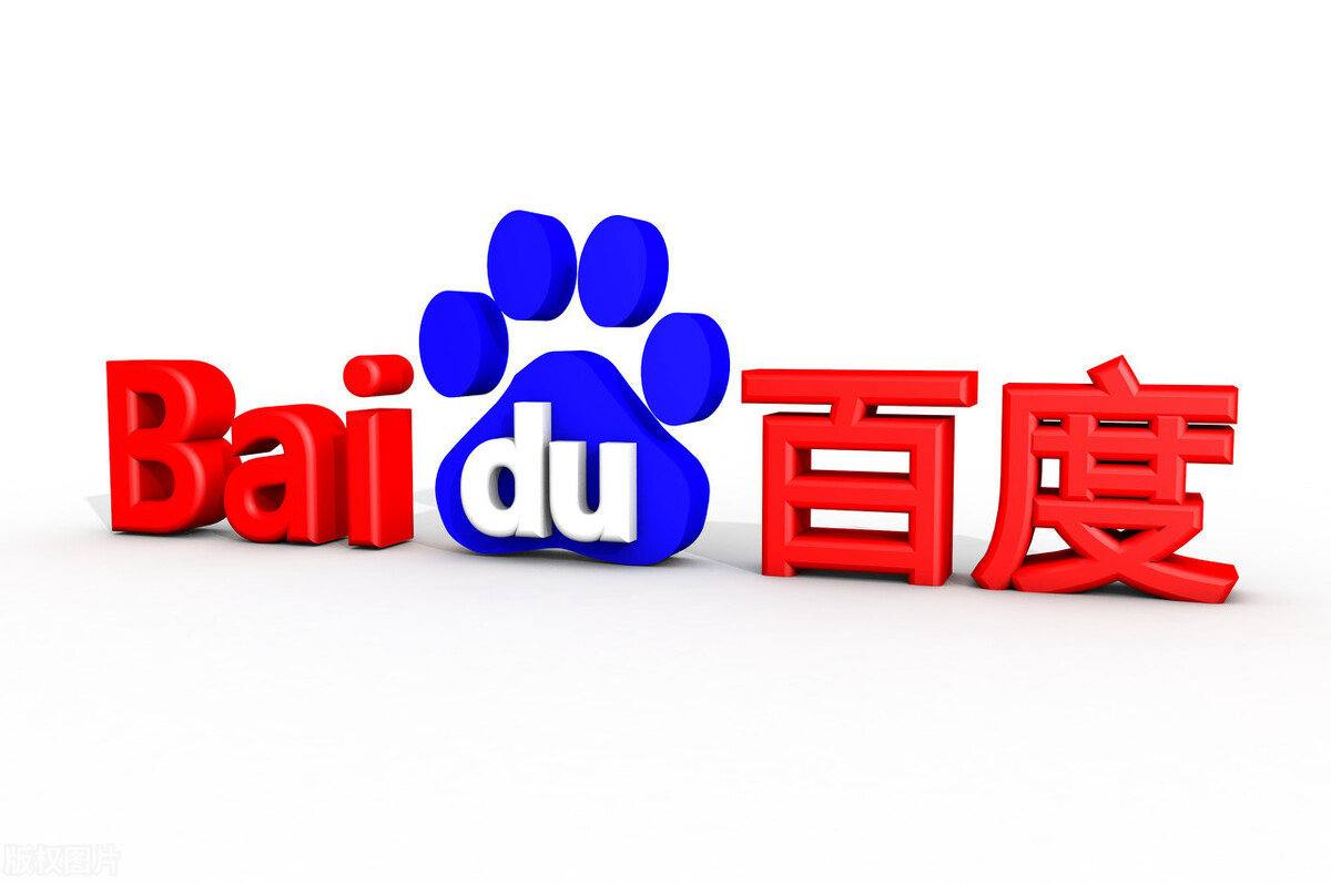 马主回应多匹马下山时被绑前腿