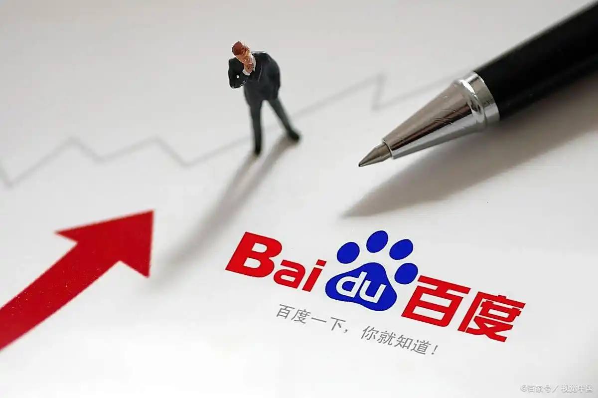 京东双在沙漠造了条星河